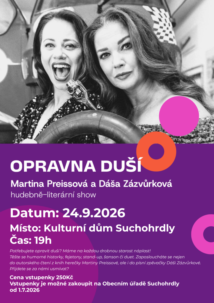 opravna duší